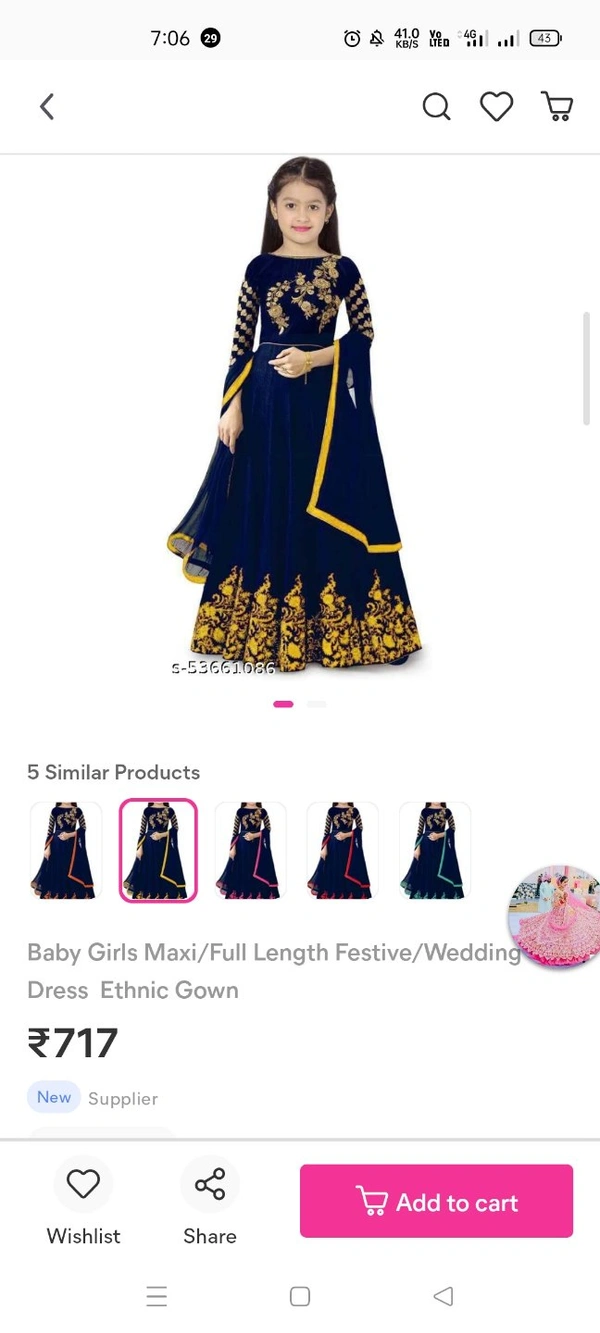 Girls Frocks Dress - yellow. black. green. blue. pink. brown colour, 2 ,3 years 3,4years 4, 5years 5.6years ,and 11,12 years