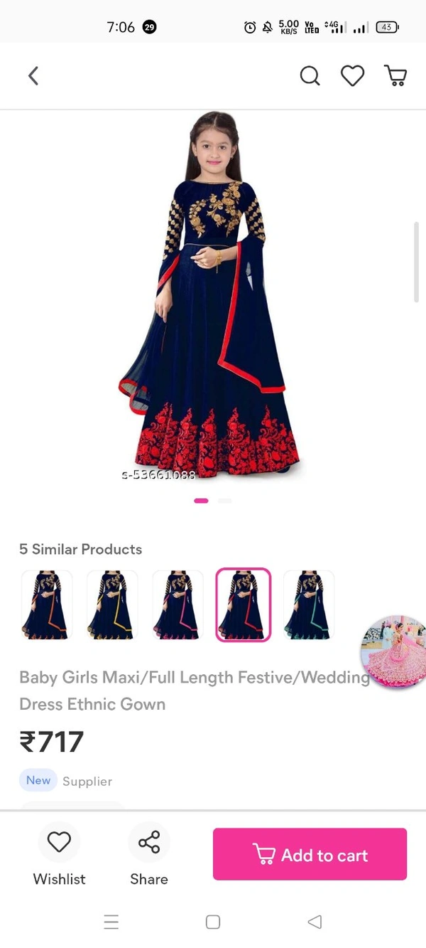 Girls Frocks Dress - yellow. black. green. blue. pink. brown colour, 2 ,3 years 3,4years 4, 5years 5.6years ,and 11,12 years