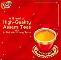 Chakara Gold Tea - 100g