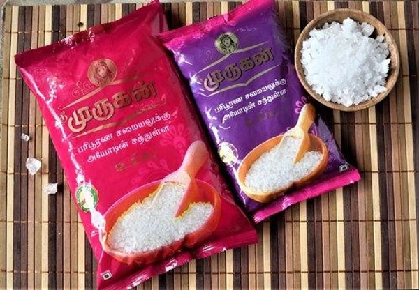 Salt - 1kg