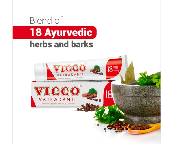Vicco  - 100g