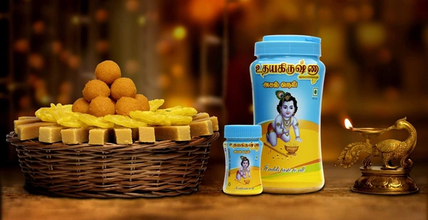 udhaya krishna ghee - 500ml