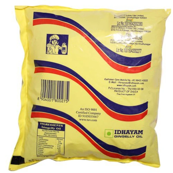 500ml Idhayam நல்லேன்னை - 500ml