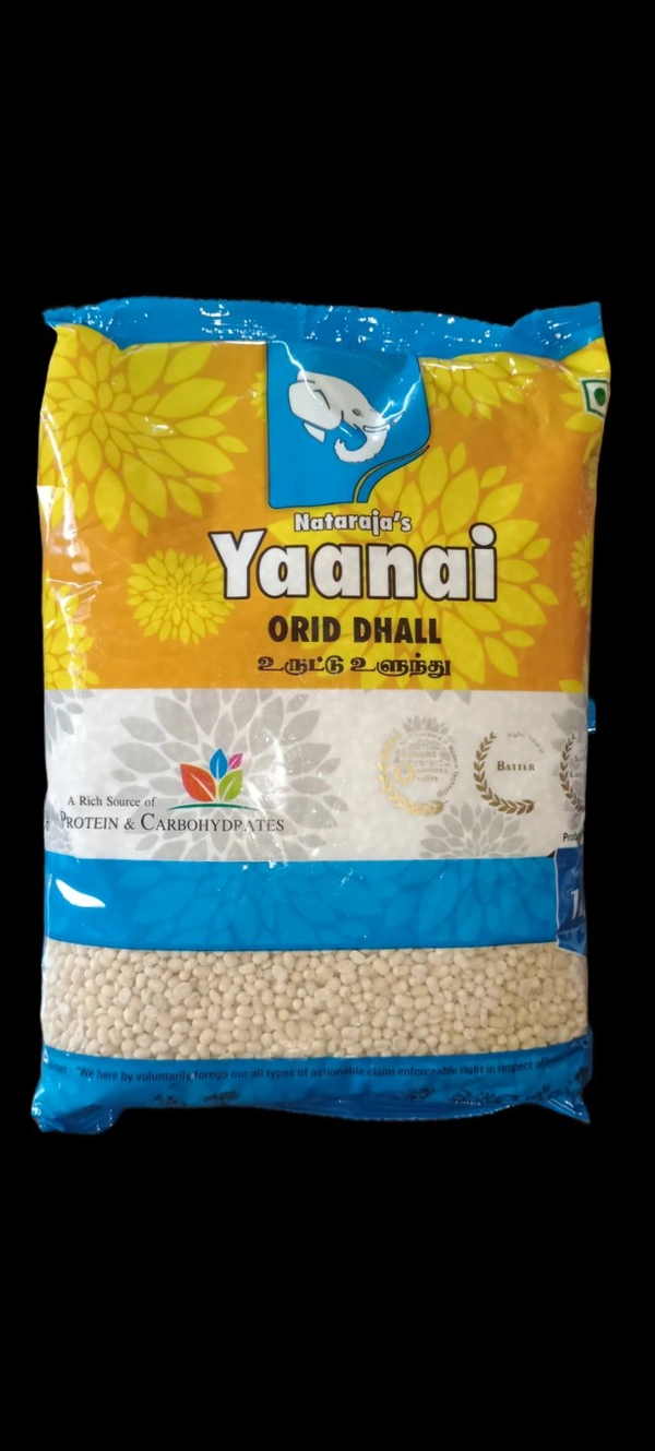 Yaanai உருட்டு உளுந்து - 500g