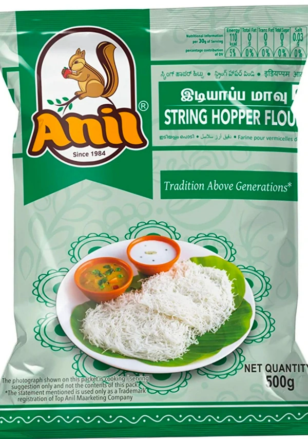 இடியப்பம் மாவு - 500g