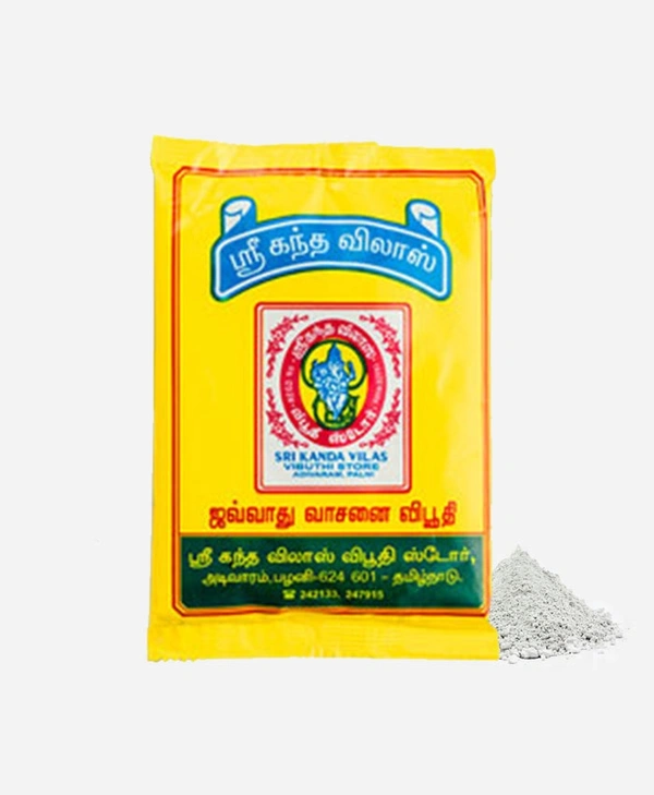 விபூதி