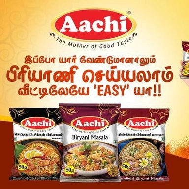 Masala Powder
