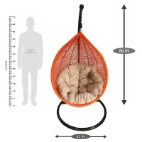 Zecado Spider Swing Chair for Garden & Outdoor in Orange with Fawn Cushion - Camel