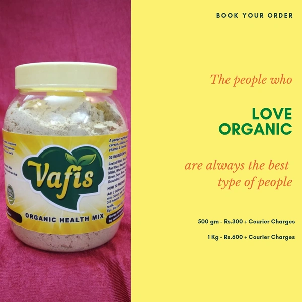 Organic Health Mix - 500 gms
