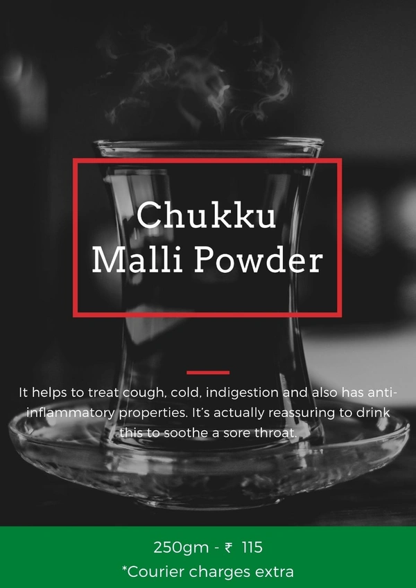 Chukku Malli Powder - 250 gms