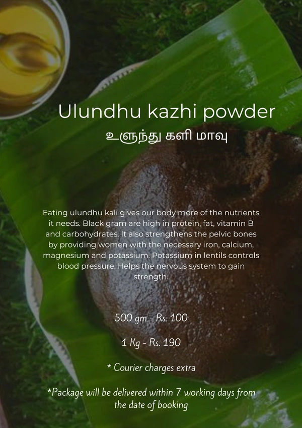 Ulundhu Kazhi Powder (உளுந்து களி மாவு ) - 1 KG