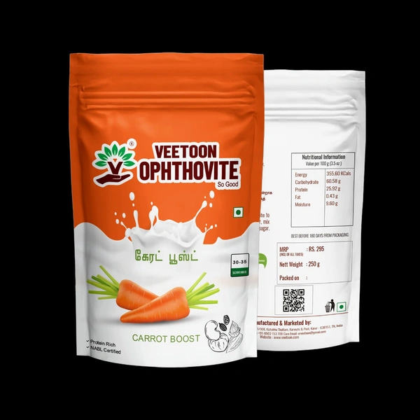 CARROT BOOST ( கேரட் பூஸ்ட்) - 500gmd