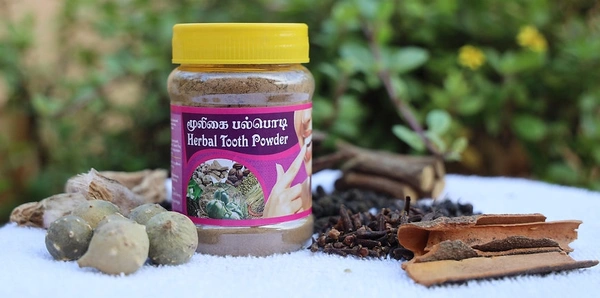 Herbal Tooth Powder - மூலிகை பல் பொடி - 100gms
