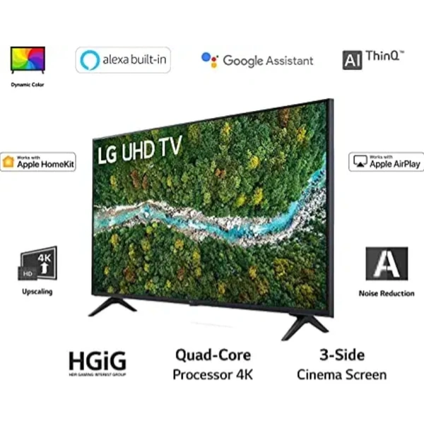LG UHD TV 55 INCH - BLACK, 55 INCH