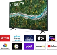 LG UHD TV 55 INCH - BLACK, 55 INCH