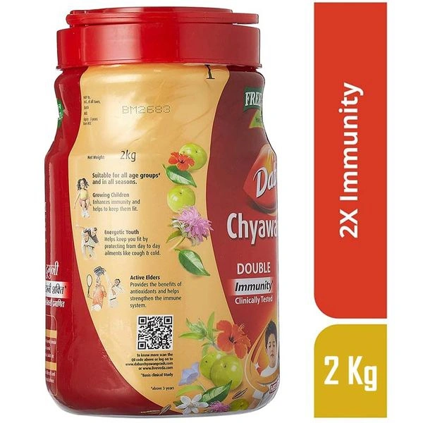 Dabur Chyawanprash 2kg - 2kg