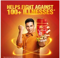 Dabur Chyawanprash 2kg - 2kg