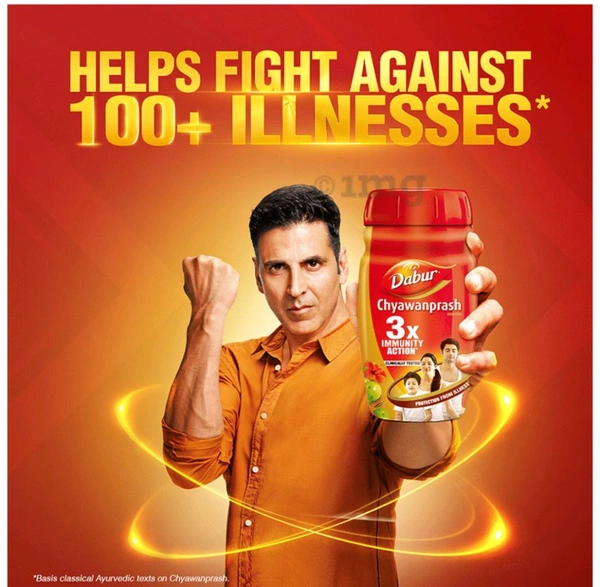 Dabur Chyawanprash 2kg - 2kg