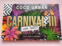 Carnival Coco Urban