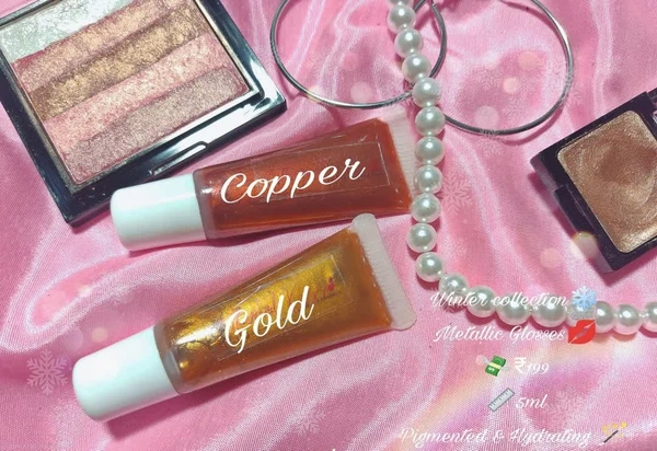 Gold - 7ml wand tube