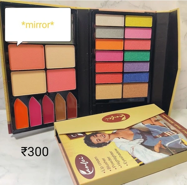 theBalm Inspired Eyeshadow Pallete - Mustard (Yellow cover)