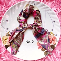 Satin Scarf Scrunchies (set 3) - No. 3