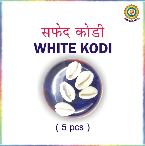 Original White Codi (Pack of 5)