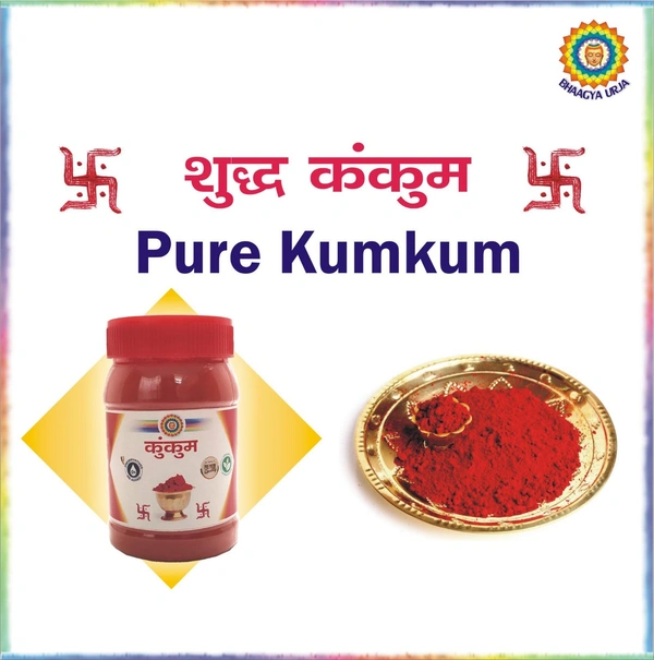 Pure Kumkum | Kanku (100gm) - 100gm