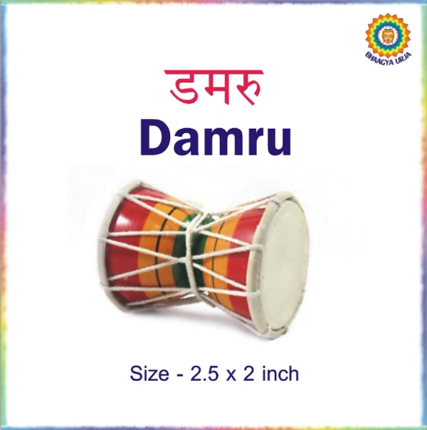 Damru