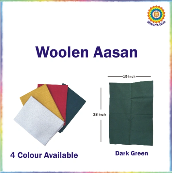 Woolan Asan - Dark Green