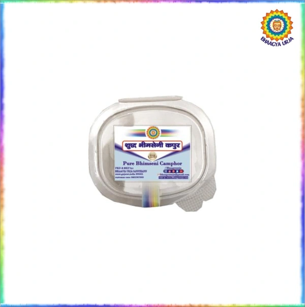 Bhimseni Kapoor Small pack - 15gm