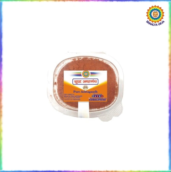 Ashtagandh Small pack  - 10gm