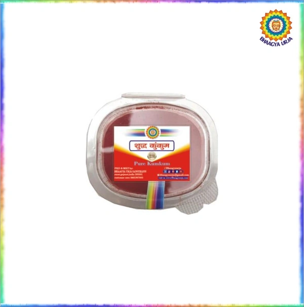 Kumkum Small pack - 15gm
