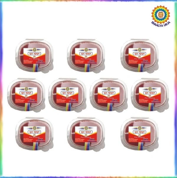 Kumkum Small pack (pack of 10pcs) - (pack of 10pcs) 15gm Each