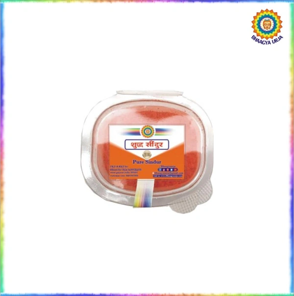 Sindur Small pack  - 25gm