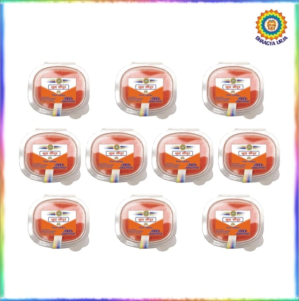 Sindur Small pack (pack of 10pcs) - (pack of 10) 25gm Each