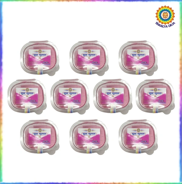 Gulal Small pack (pack of 10pcs) - (pack of 10) 25gm Each
