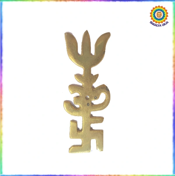 Trishakti (Brass)