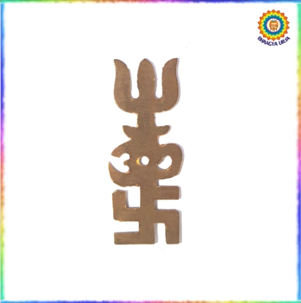 Trishakti (Copper)