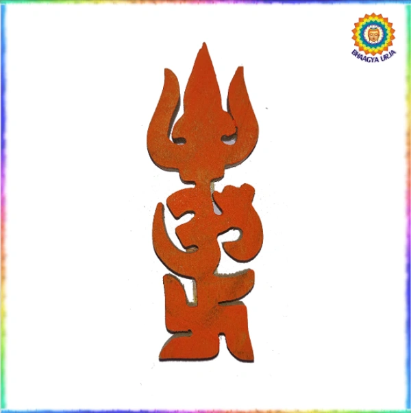 Trishakti (Sevan wood)