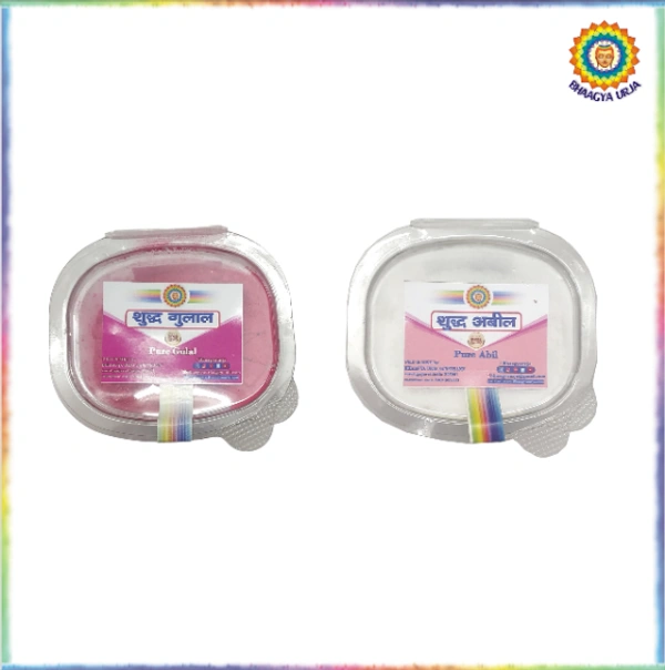 Abil - Gulal (Pack of 2) - 25gm - 25gm