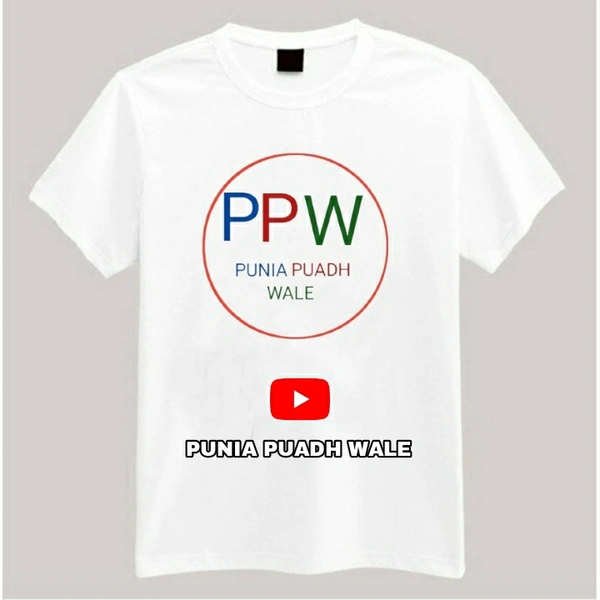 PUNIA PUADH WALE T-SHIRT. - white, M