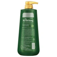 Kesh King Anti-Hairfall Shampoo 600 ml - 1, 600 ML