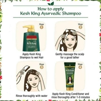 Kesh King Anti-Hairfall Shampoo 600 ml - 1, 600 ML