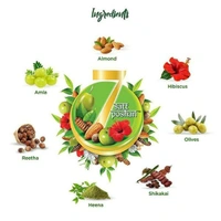 Dabur Vatika Health Shampoo 640 ml - 1, 640 ML