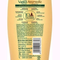Dabur Vatika Natural Damage Therapy Ayurvedic Shampoo 640 ml - 1, 640 ML