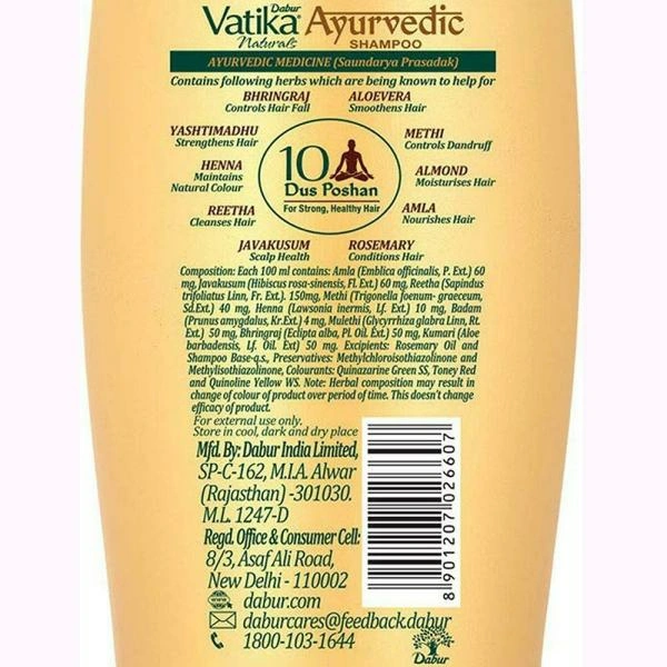 Dabur Vatika Natural Damage Therapy Ayurvedic Shampoo 640 ml - 1, 640 ML