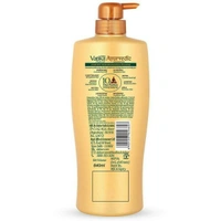 Dabur Vatika Natural Damage Therapy Ayurvedic Shampoo 640 ml - 1, 640 ML