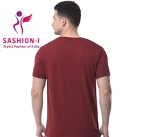 Polo Plus Men Maroon Red Text Printed Half Sleeve Cotton T-Shirt - Maroon Red