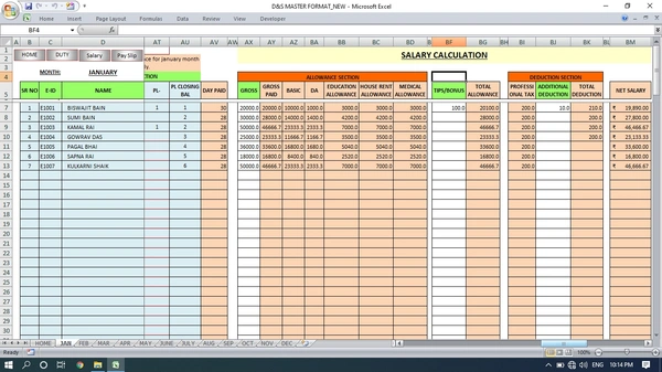 DAY ORDER BOOK for Inventory